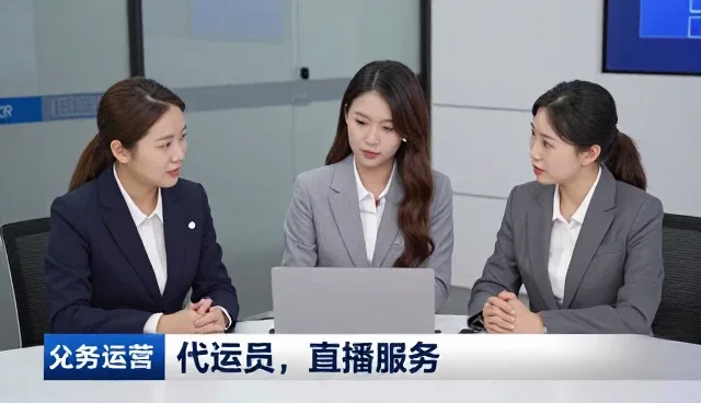 直播运营中内容维护的关键策略与实践